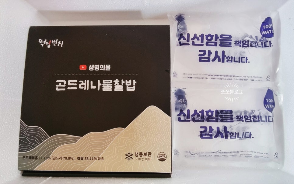 (주)영의정 이미지