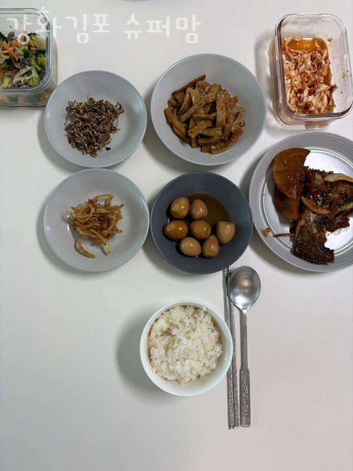 경기슈퍼맘 이미지