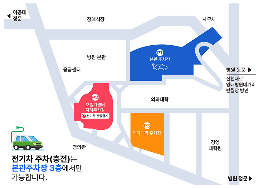 예담장례식장 이미지