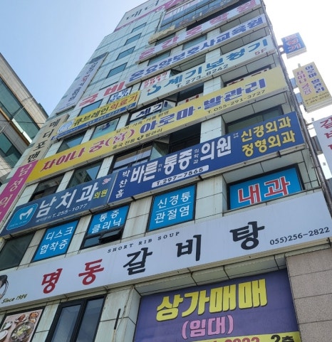 차이나궁 이미지