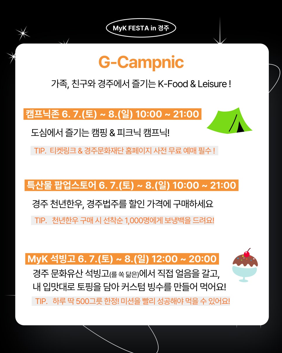 뷰티콘텐츠연구소네일 이미지