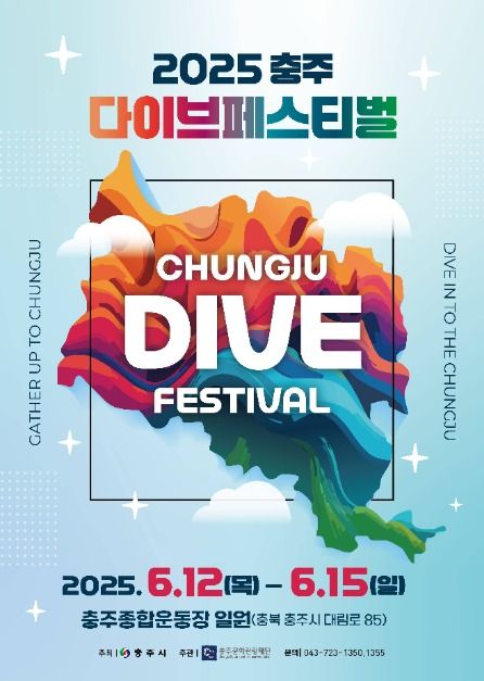 신성자동차공업사 이미지