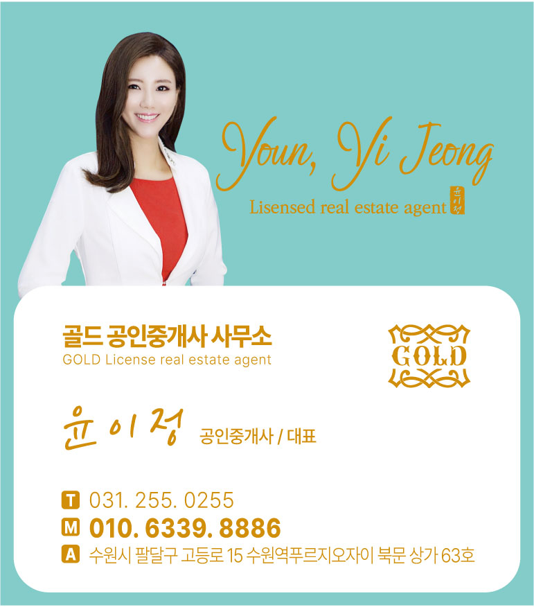 태백상회 이미지