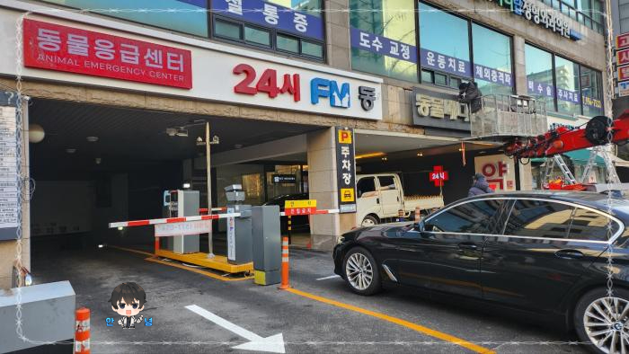간판과디자인 이미지
