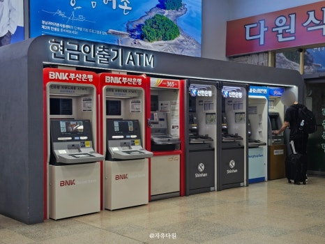 파리바게뜨부산종합 이미지