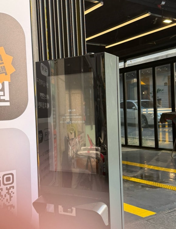 혜화세차장 이미지