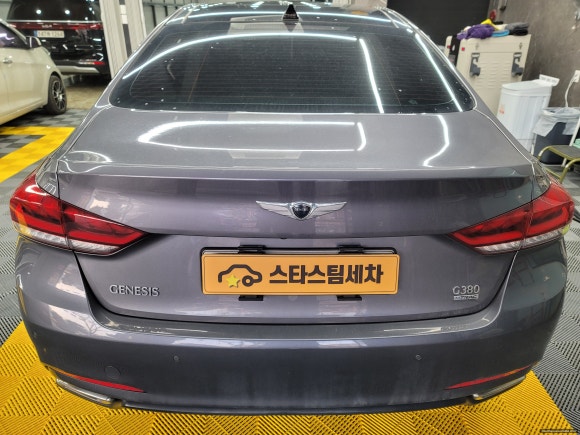 스타스팀손세차장전주 이미지