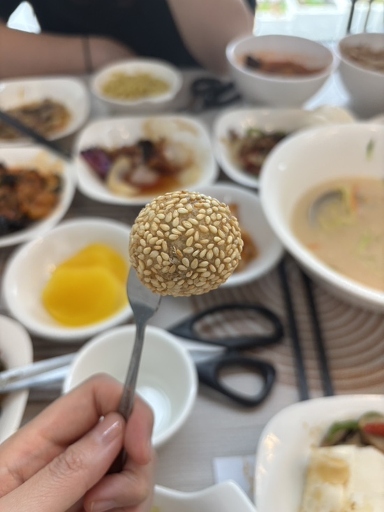 품회구 이미지