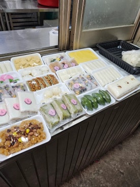 궁중떡집 이미지