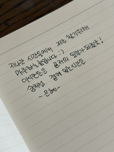 풀꽃책방 이미지