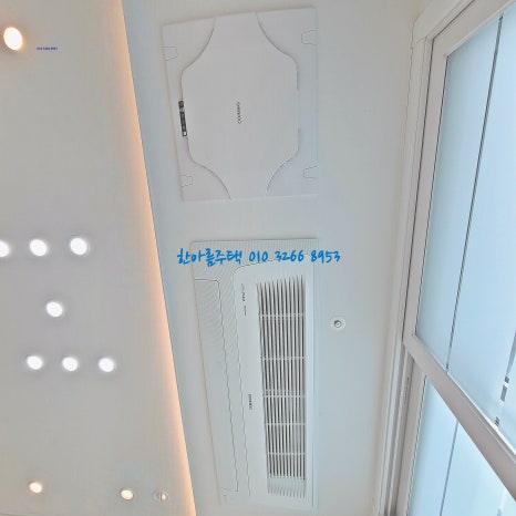 이룸스페이스 이미지