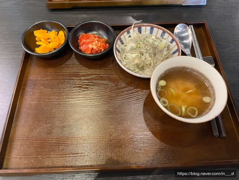 카이테키 이미지