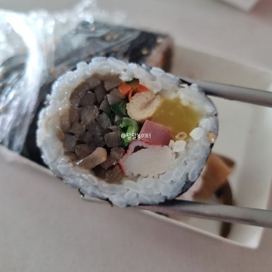 햄을품은김밥 이미지
