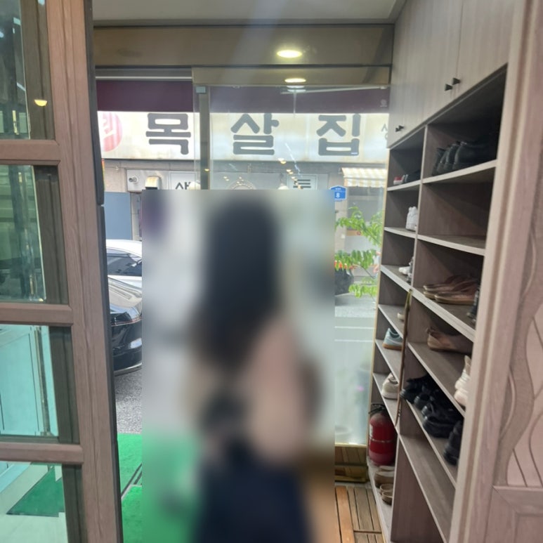 태화강한우곱창 이미지