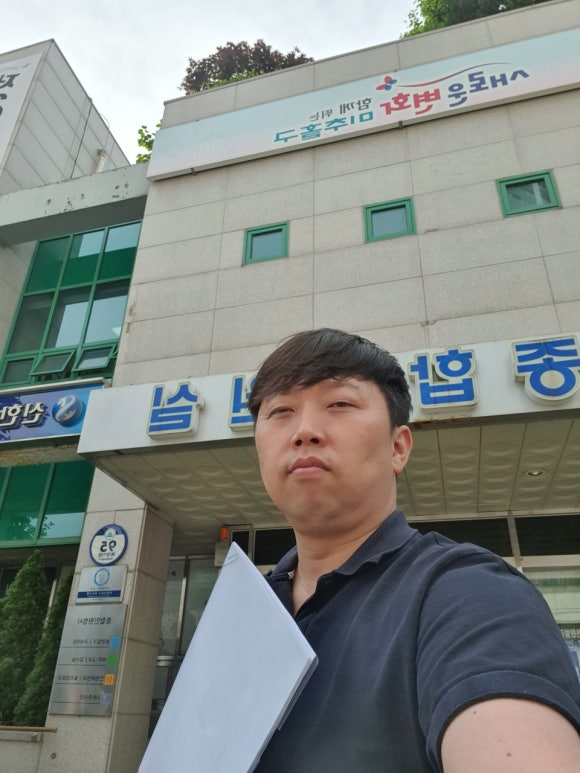 박*개인화물 이미지
