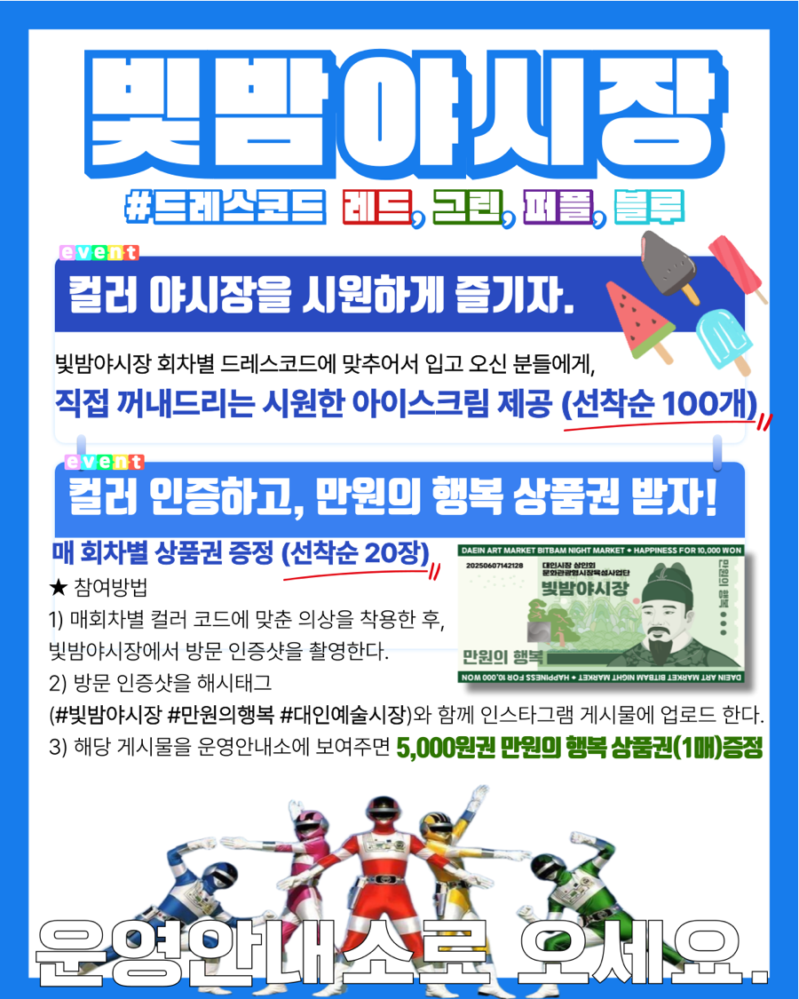 스플래시스튜디오 이미지