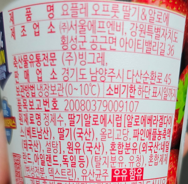 오프룻 이미지