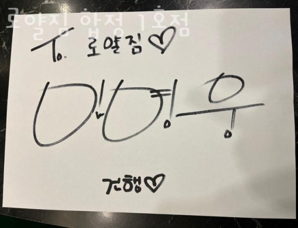 로얄짐 이미지