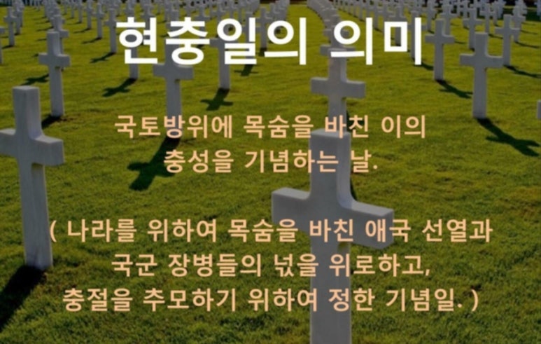 이*천 이미지