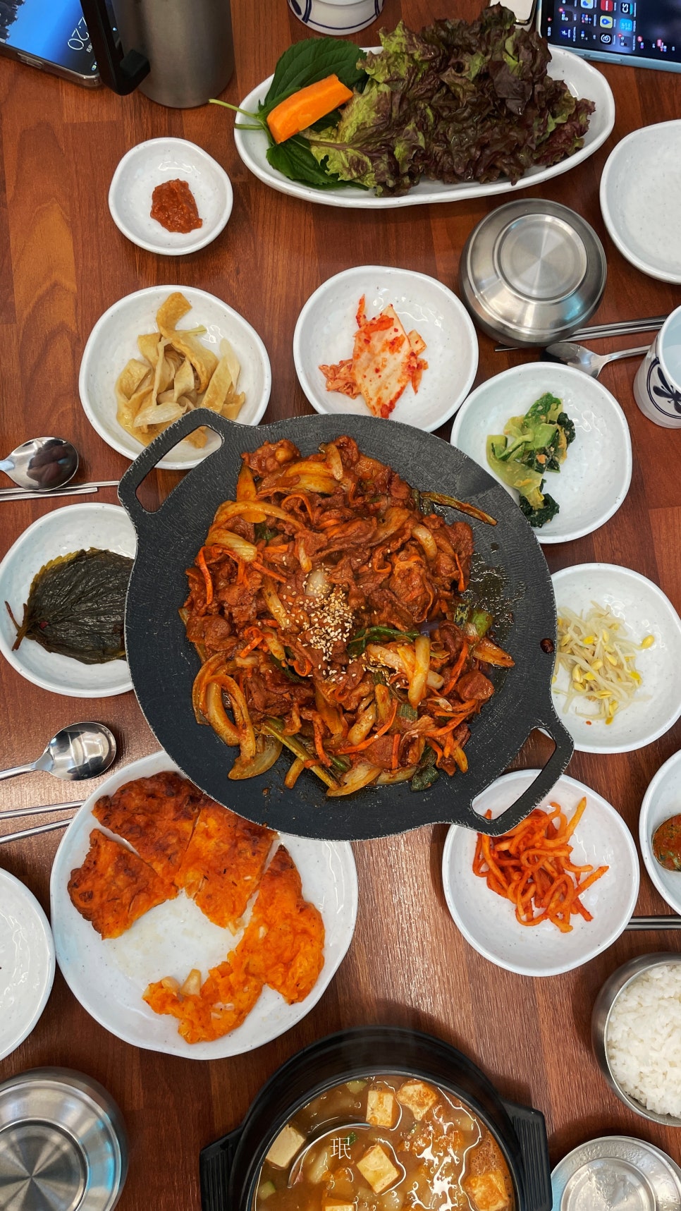 반할제육 이미지