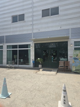 플로라떼 이미지