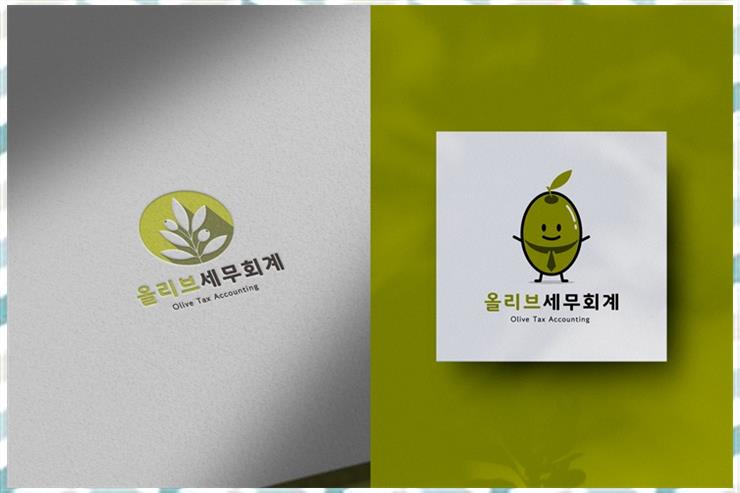 올리브세무회계 이미지