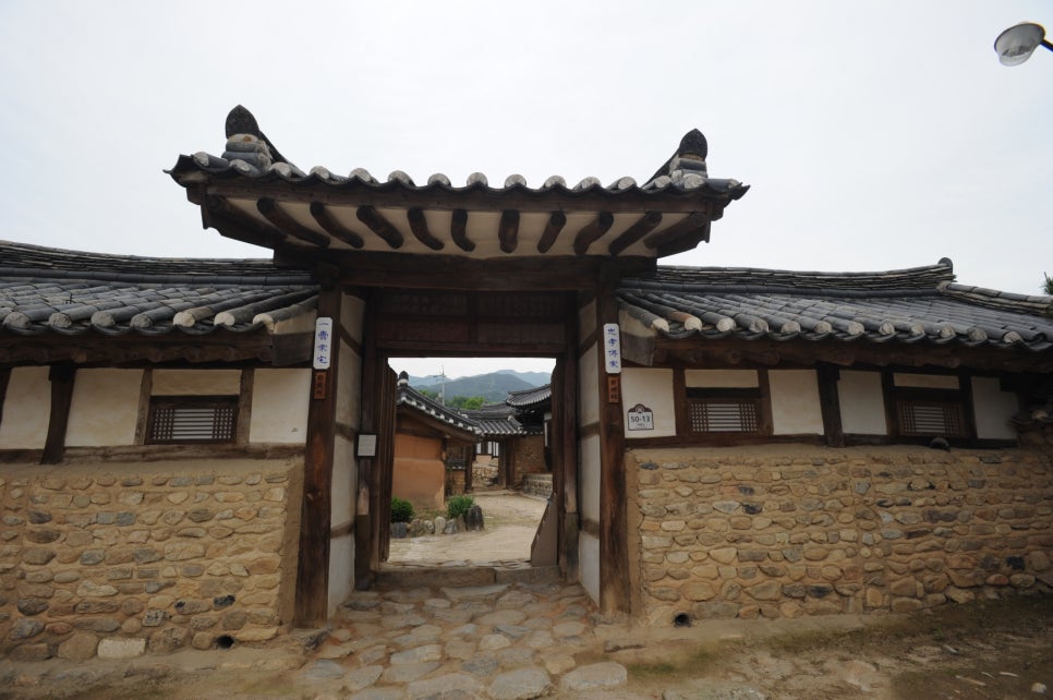 일두 이미지