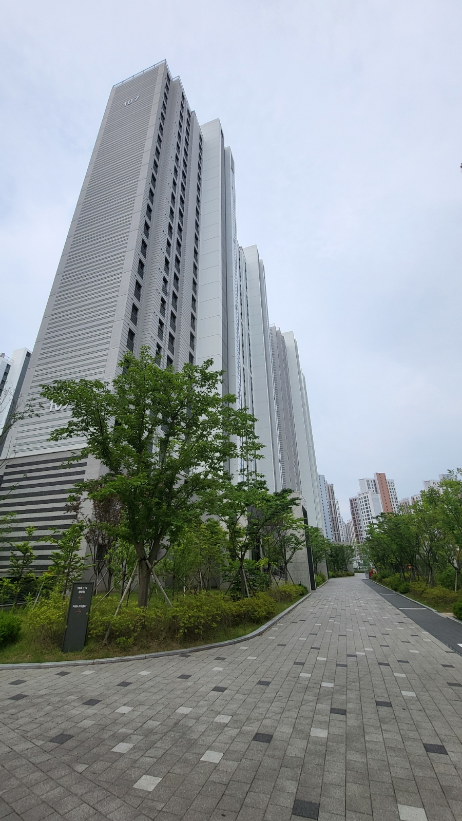 써밋행정사사무소 이미지