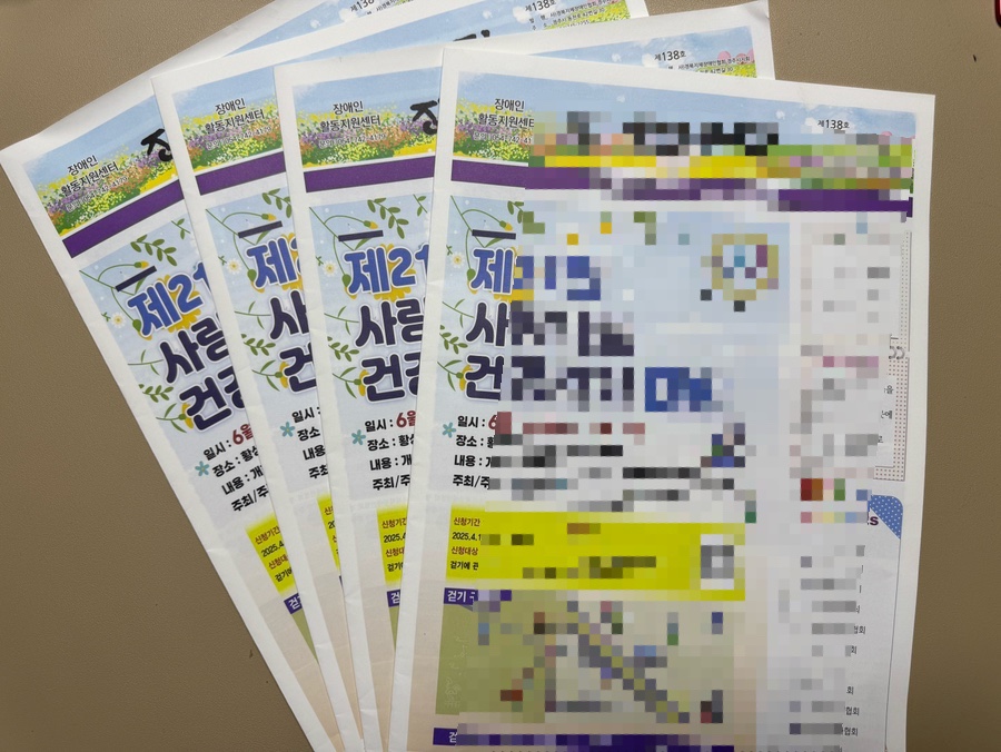 삼영인쇄 이미지