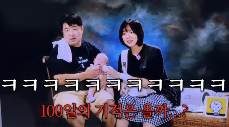 경희푸른숲한의원 이미지
