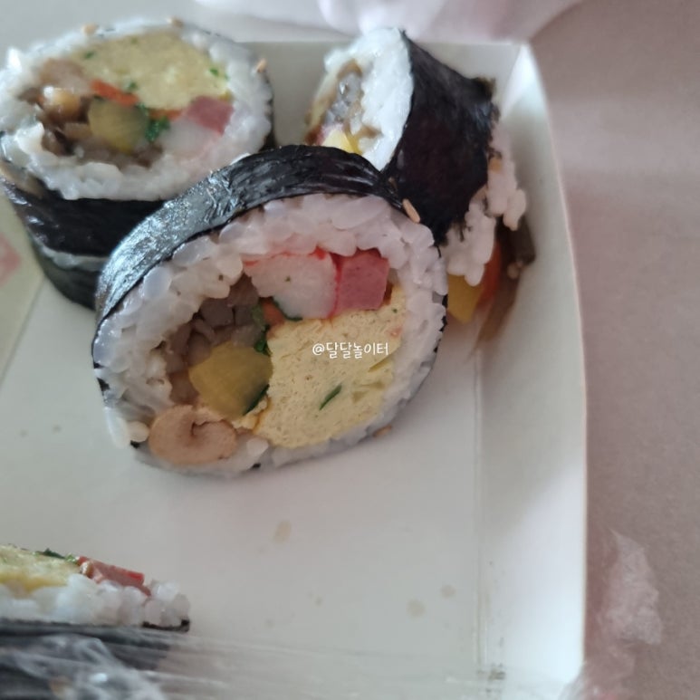 햄을품은김밥 이미지