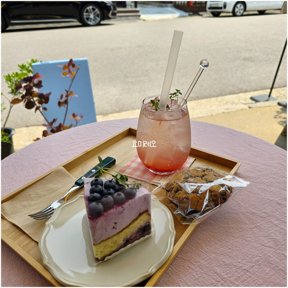 오마이스위츠 이미지