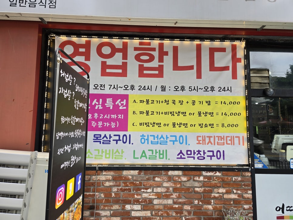 어따써 이미지