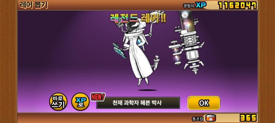레레 이미지