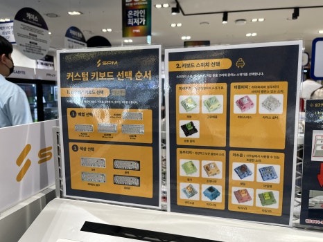 컴넷 이미지