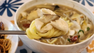 야수각 이미지