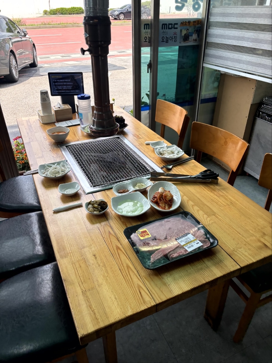 고향축산 이미지