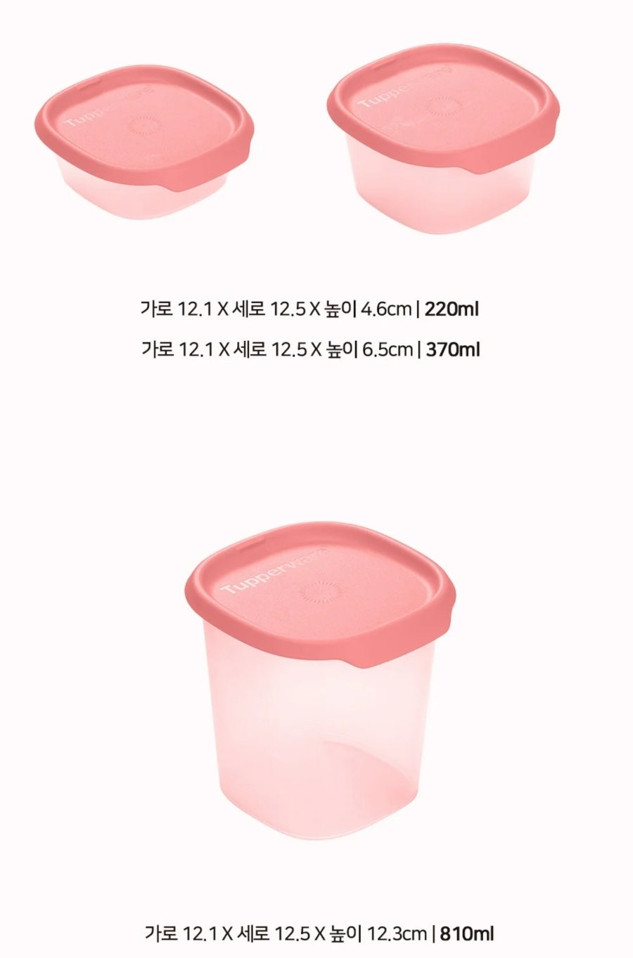 프레쉬반찬 이미지