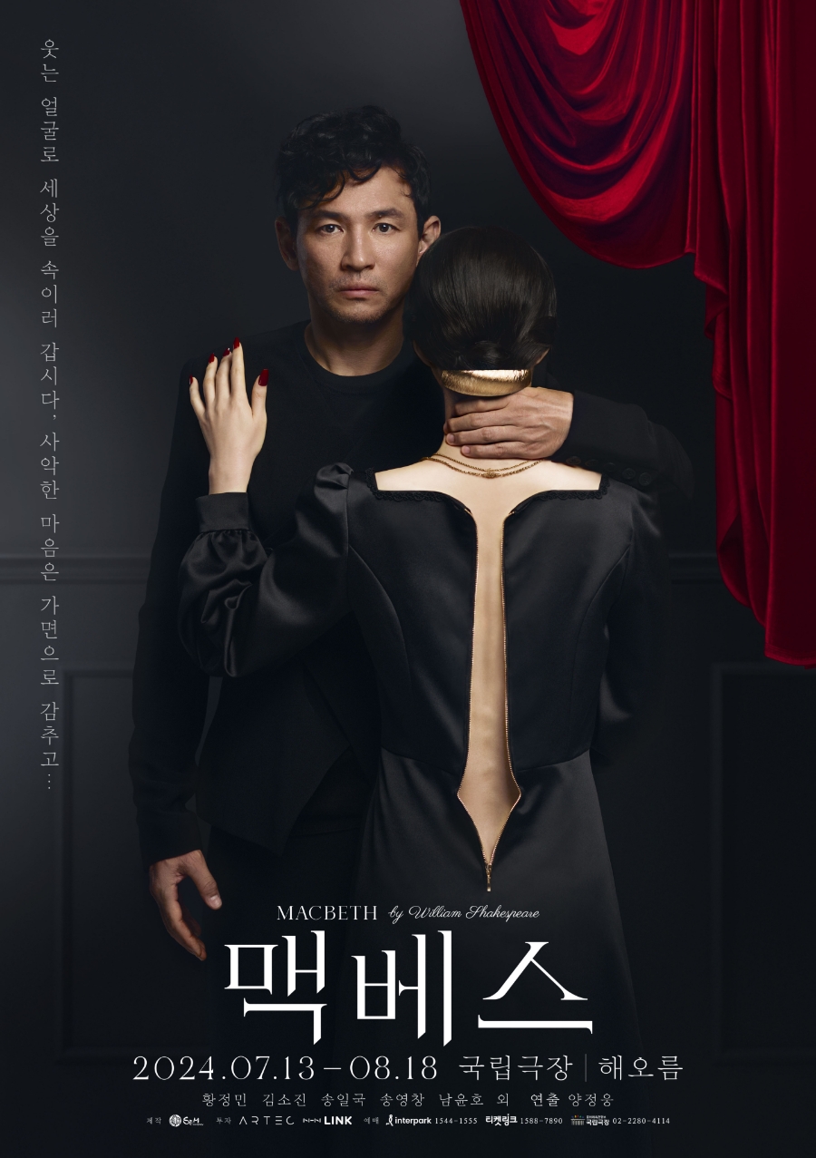 감각적인 이미지