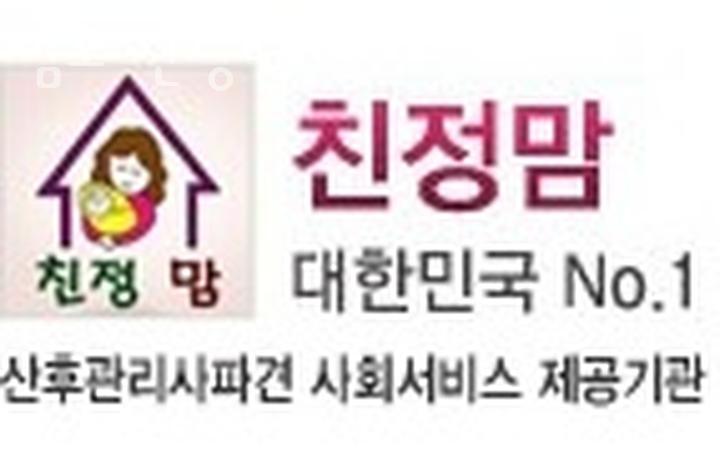 친정맘 이미지