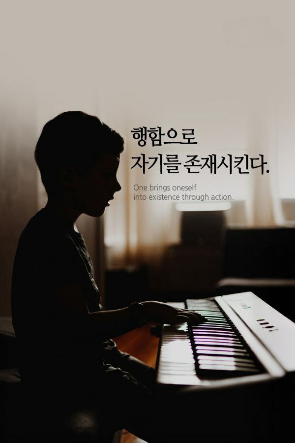 하늘사랑 이미지
