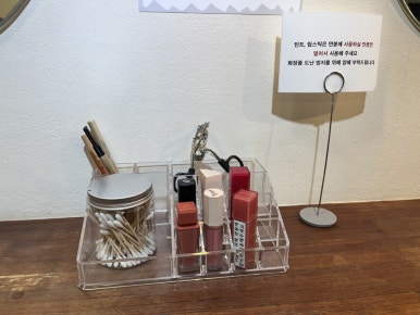 포토펀 이미지