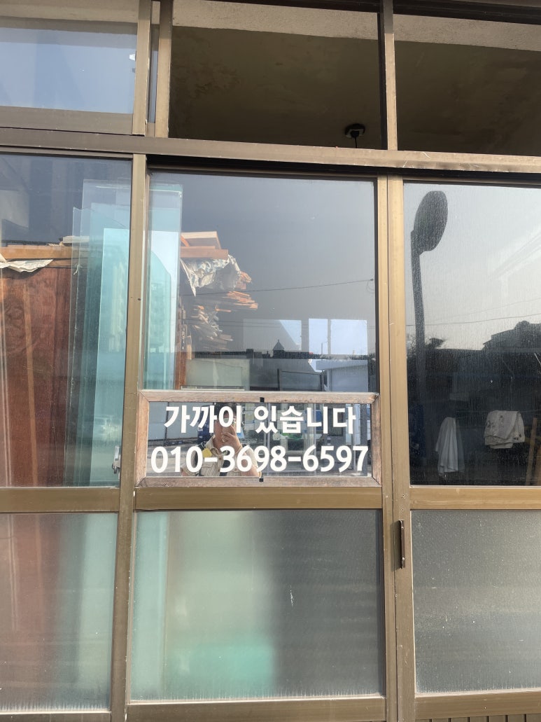 올리브낭 이미지