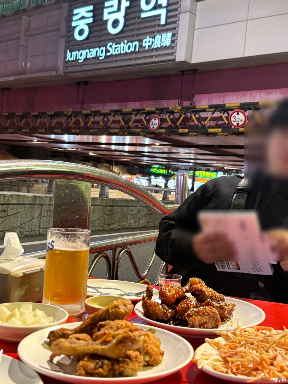 명문치킨 이미지