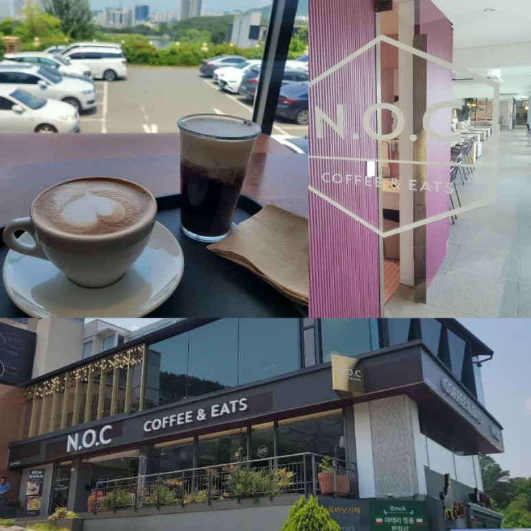 엔오씨 이미지