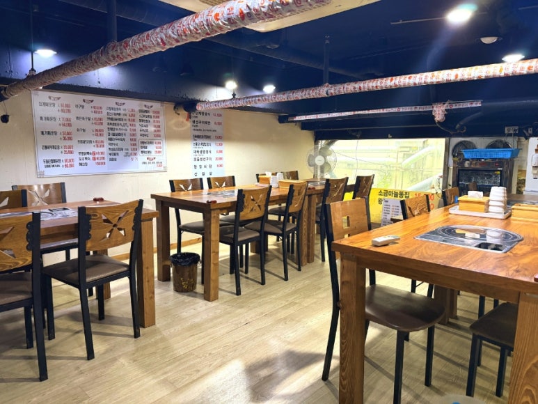 동네맛집 사진 6