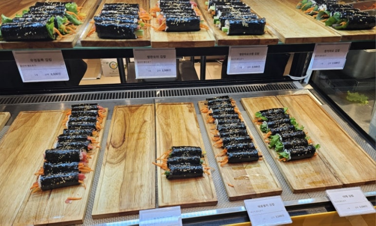 김밥한끼 이미지