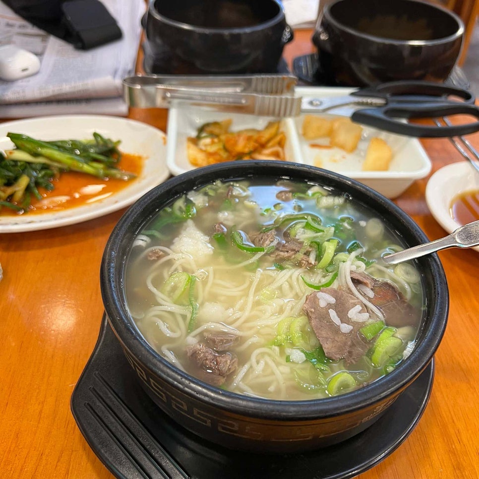 차돌 이미지