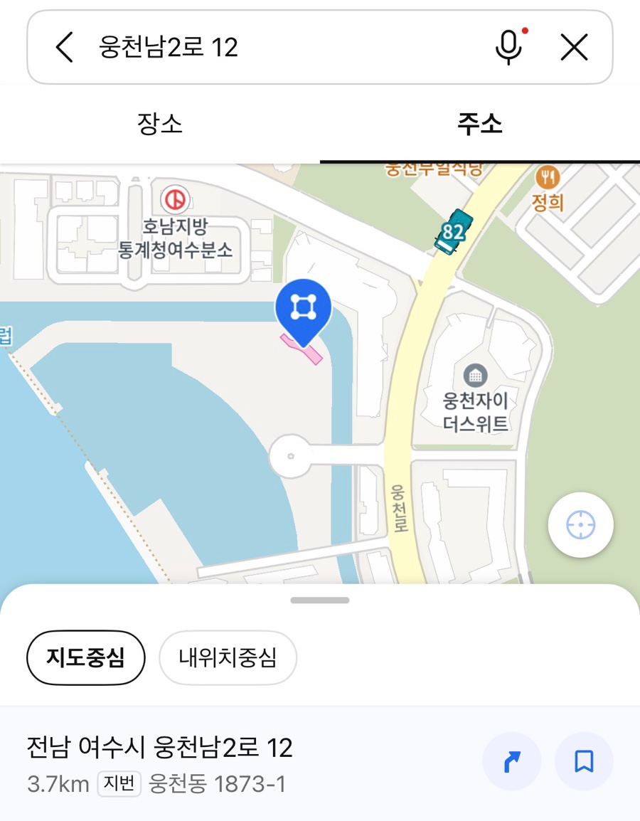 퍼스트 마린 이미지