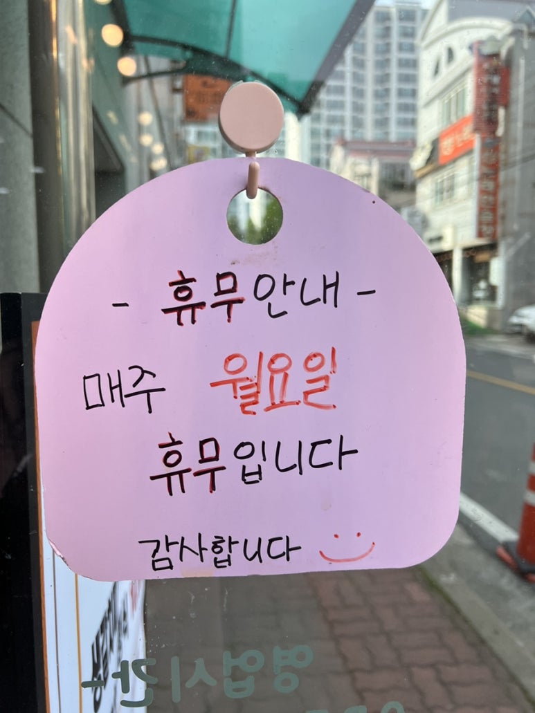언니네부뚜막 이미지